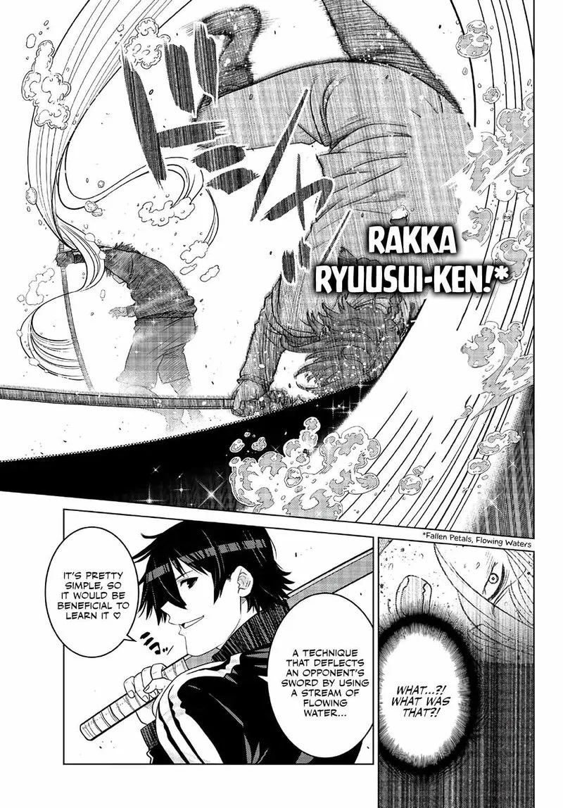 Ochikobore Datta Ani ga Jitsuha Saikyou Chapter 16 page 9