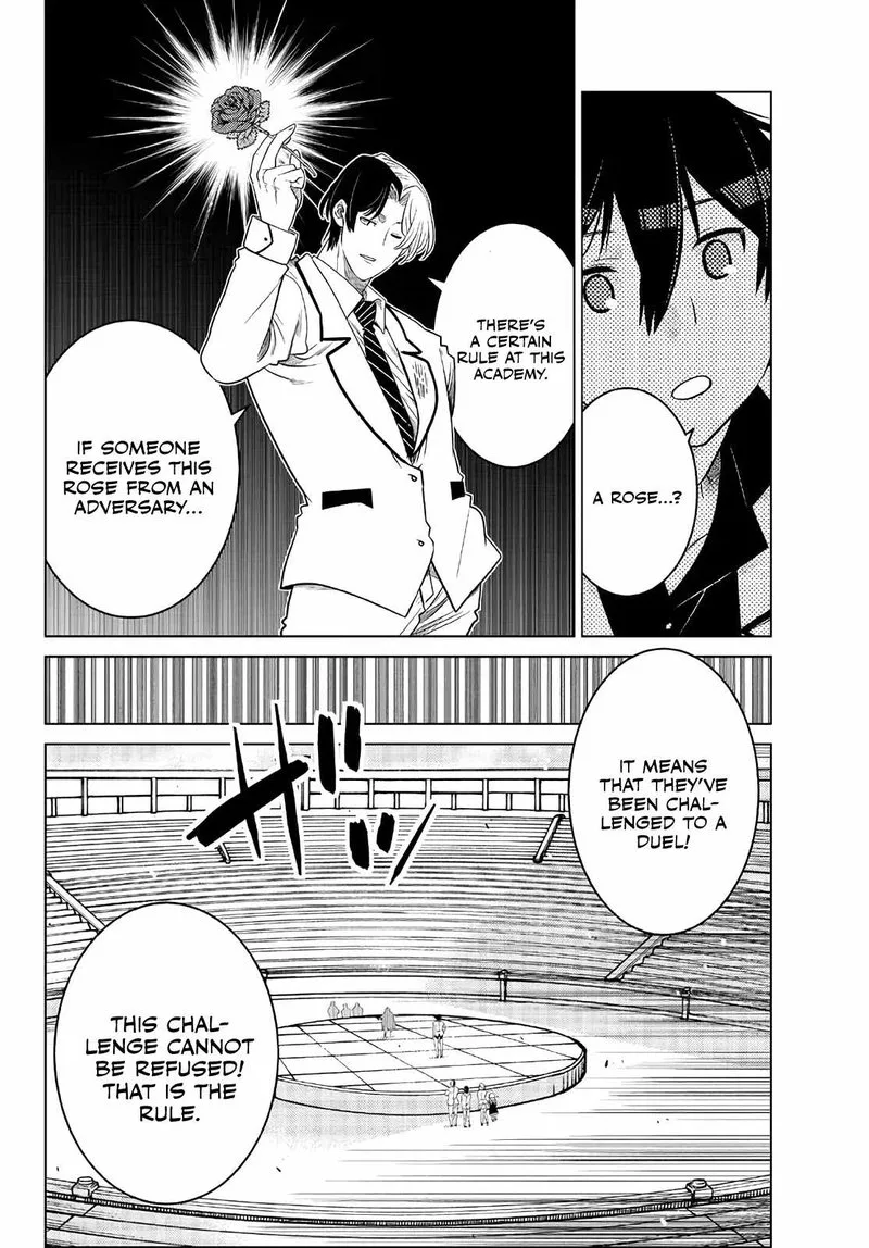Ochikobore Datta Ani ga Jitsuha Saikyou Chapter 16 page 29