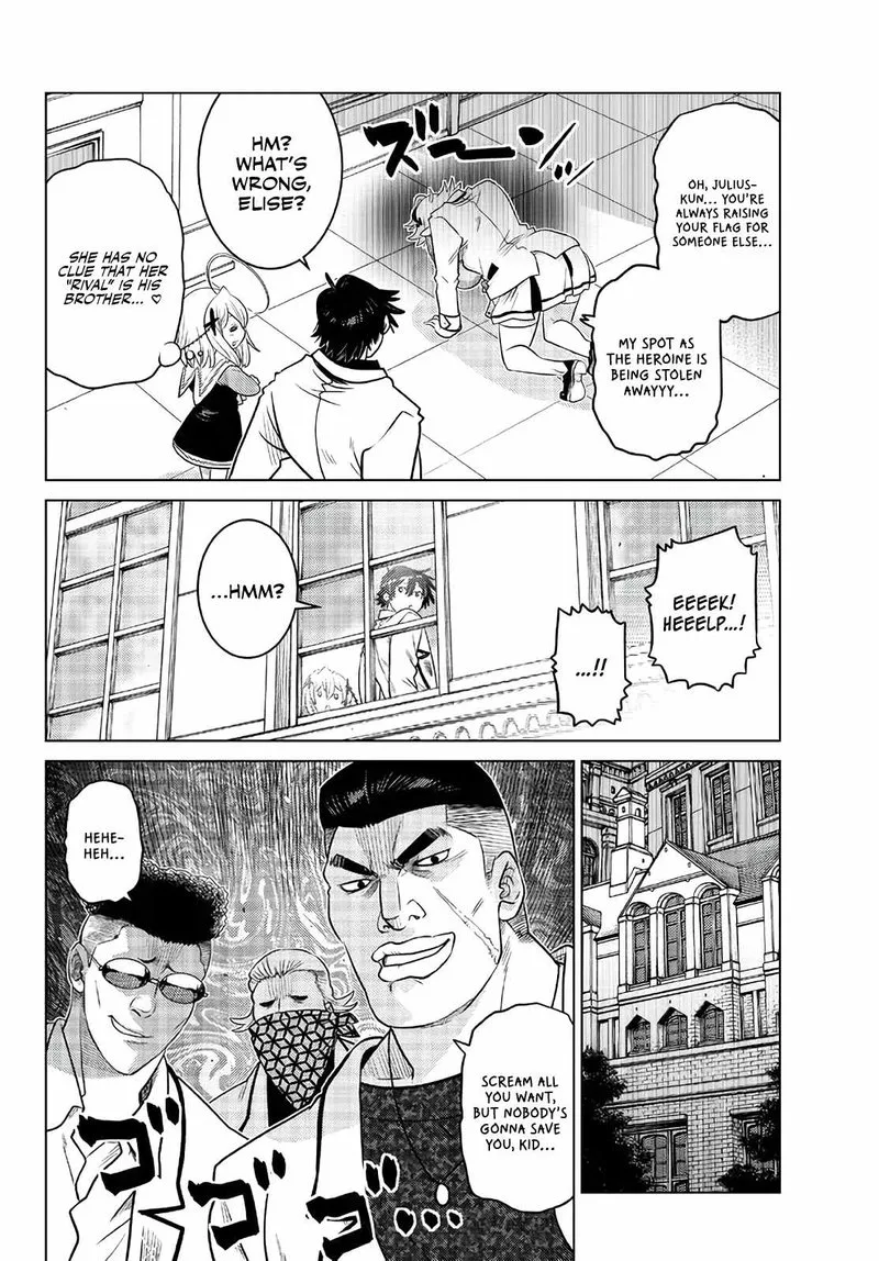Ochikobore Datta Ani ga Jitsuha Saikyou Chapter 16 page 19