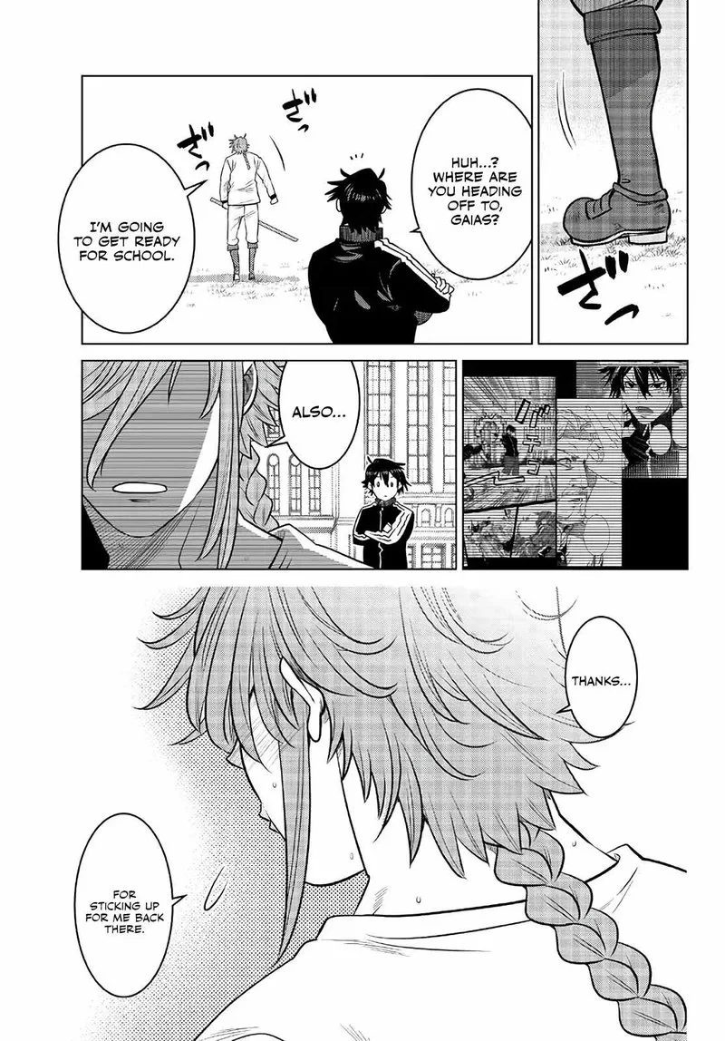 Ochikobore Datta Ani ga Jitsuha Saikyou Chapter 16 page 16