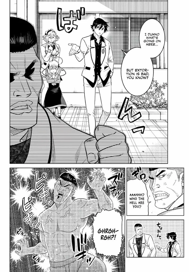 Ochikobore Datta Ani ga Jitsuha Saikyou Chapter 16 page 21