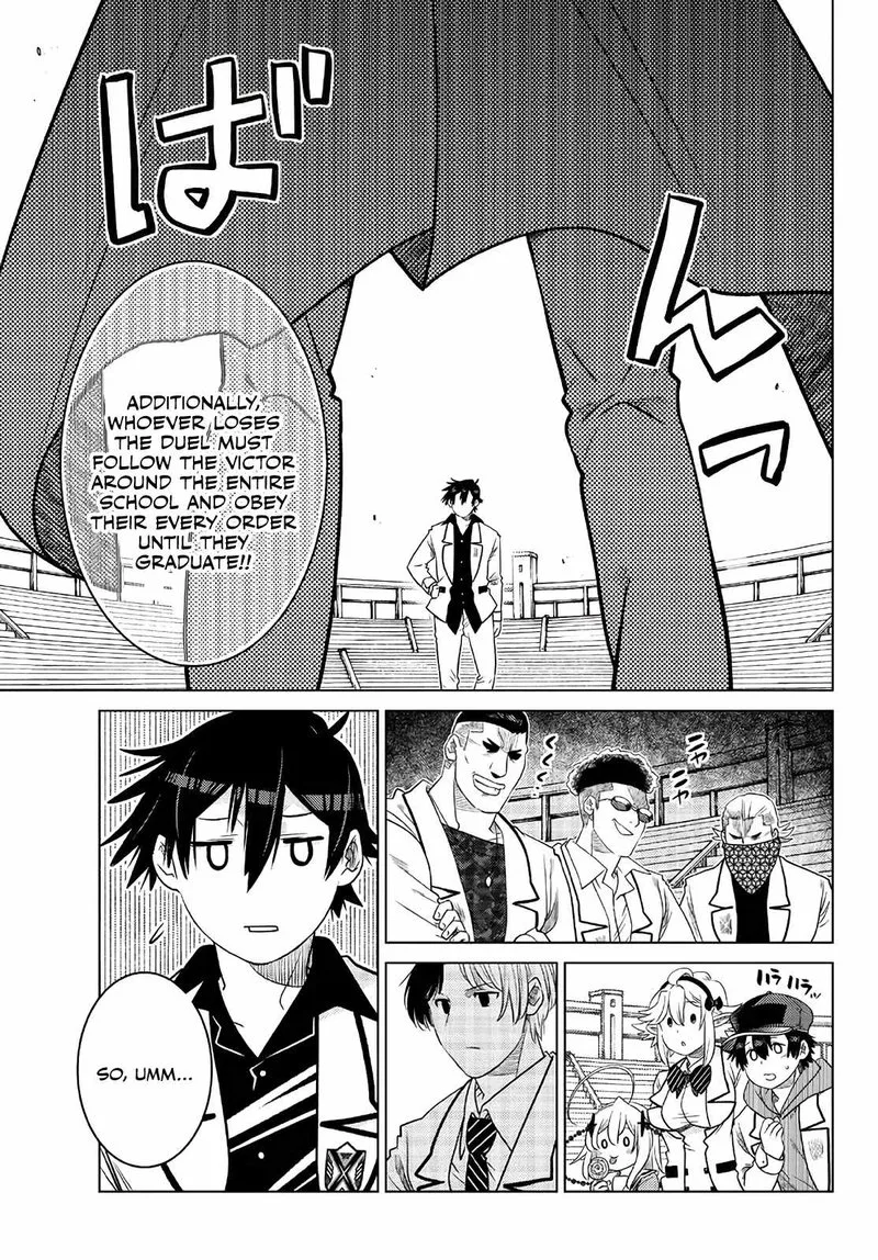 Ochikobore Datta Ani ga Jitsuha Saikyou Chapter 16 page 30