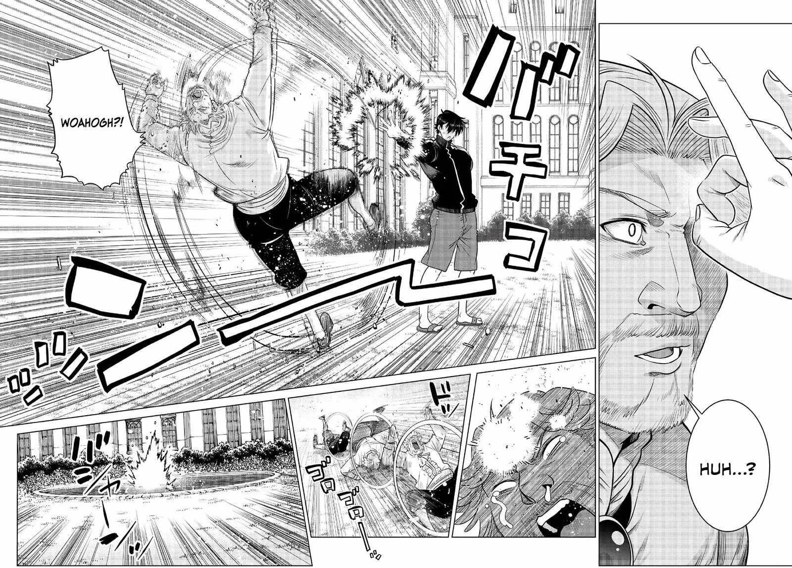Ochikobore Datta Ani ga Jitsuha Saikyou Chapter 16 page 14