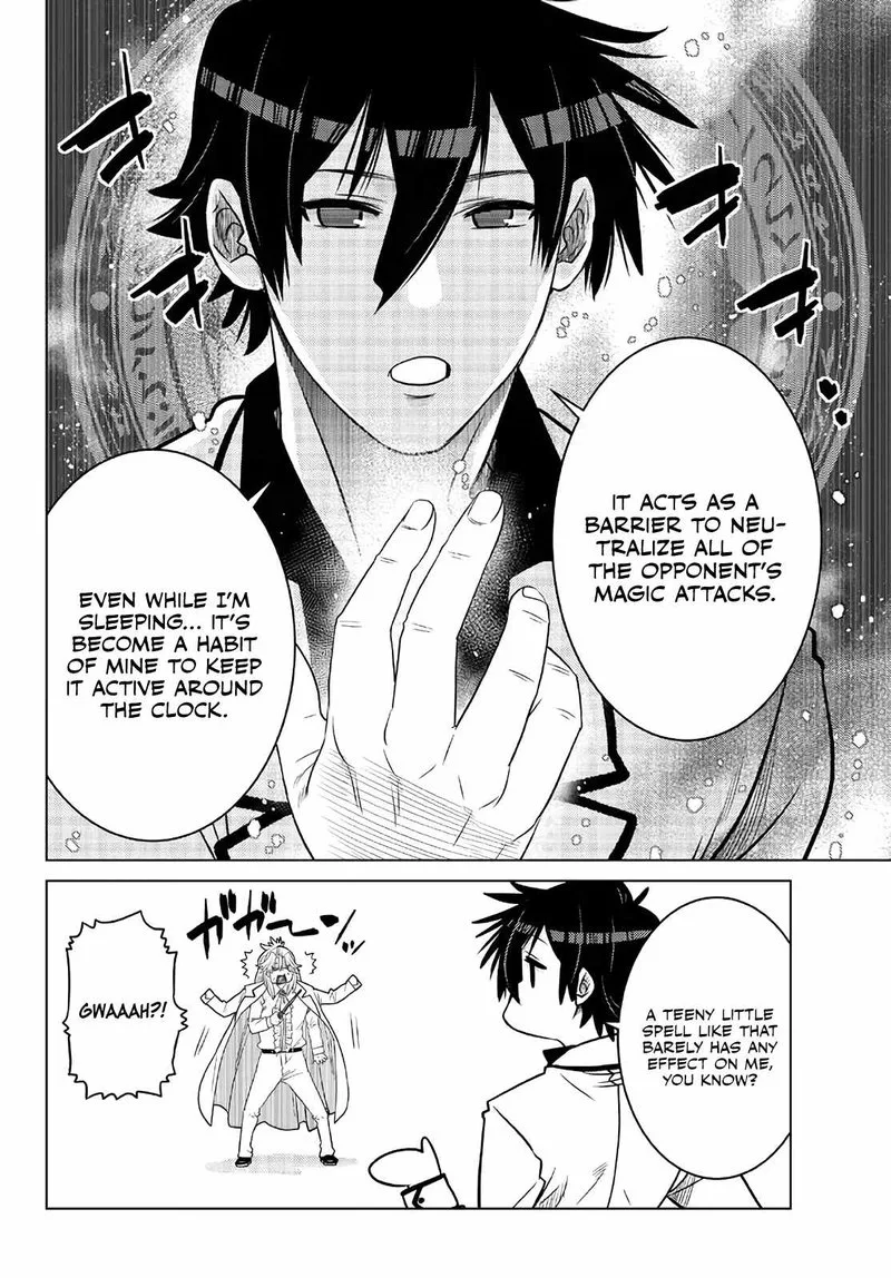 Ochikobore Datta Ani ga Jitsuha Saikyou Chapter 16 page 37