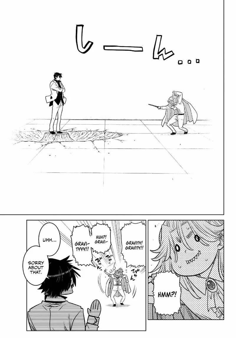Ochikobore Datta Ani ga Jitsuha Saikyou Chapter 16 page 40
