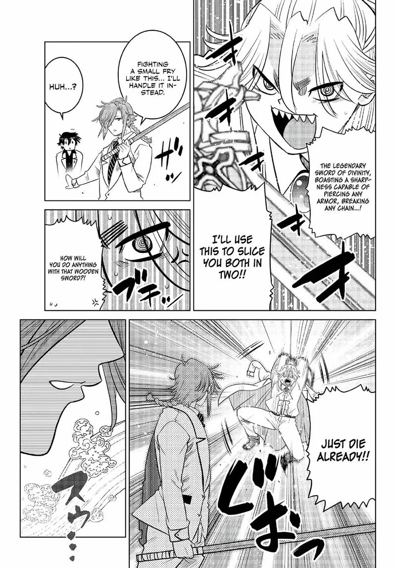 Ochikobore Datta Ani ga Jitsuha Saikyou Chapter 16 page 43
