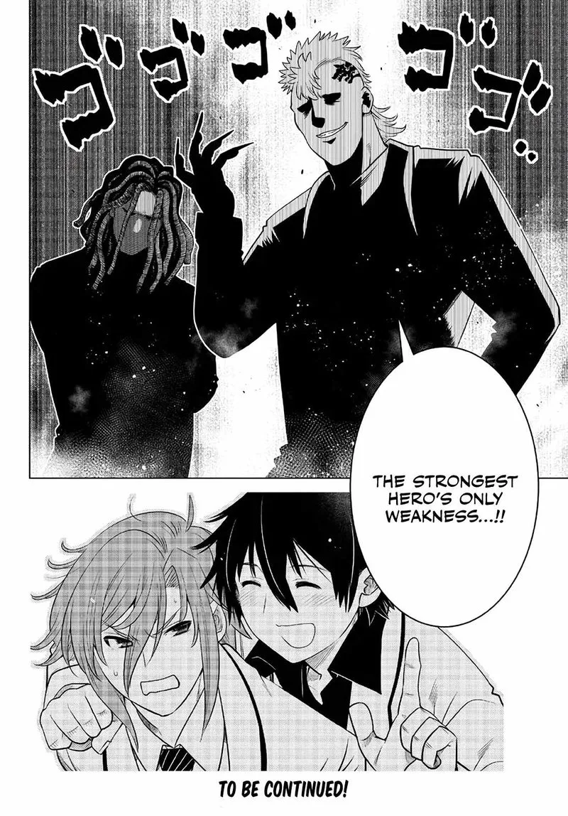 Ochikobore Datta Ani ga Jitsuha Saikyou Chapter 16 page 47