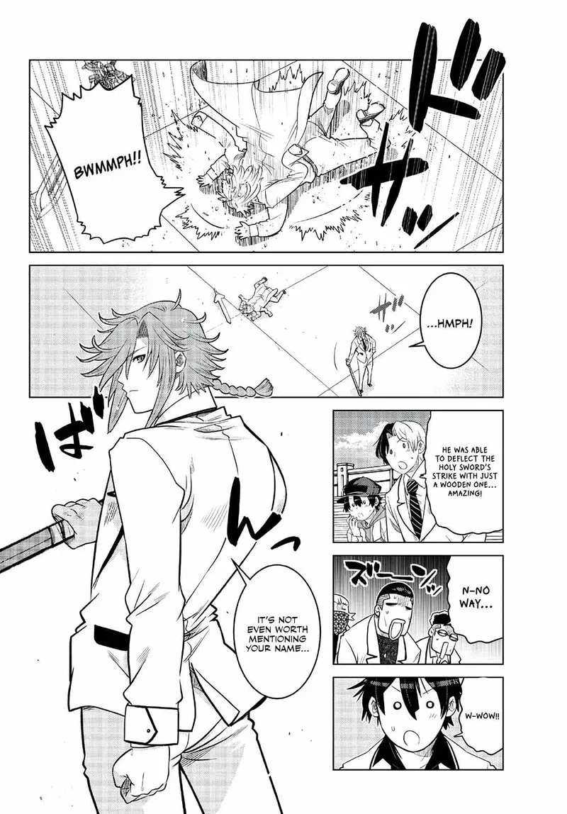 Ochikobore Datta Ani ga Jitsuha Saikyou Chapter 16 page 45
