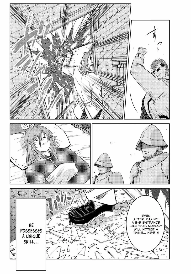 Ochikobore Datta Ani ga Jitsuha Saikyou Chapter 17 page 6