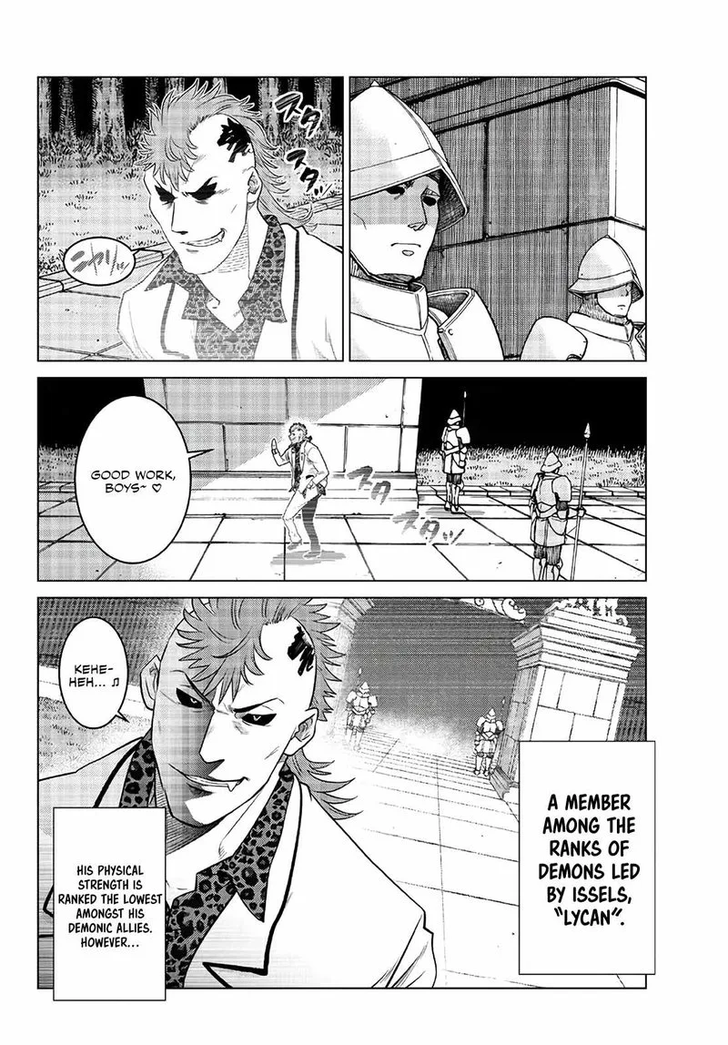 Ochikobore Datta Ani ga Jitsuha Saikyou Chapter 17 page 4