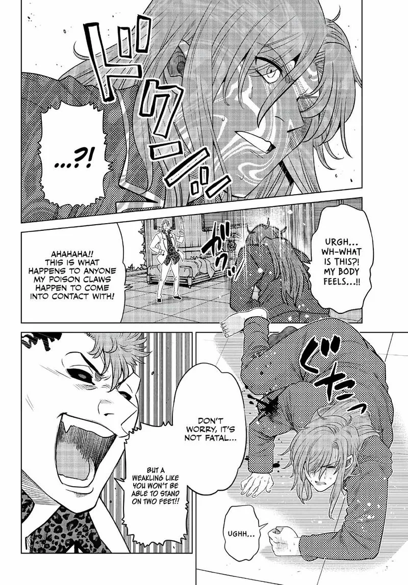 Ochikobore Datta Ani ga Jitsuha Saikyou Chapter 17 page 10