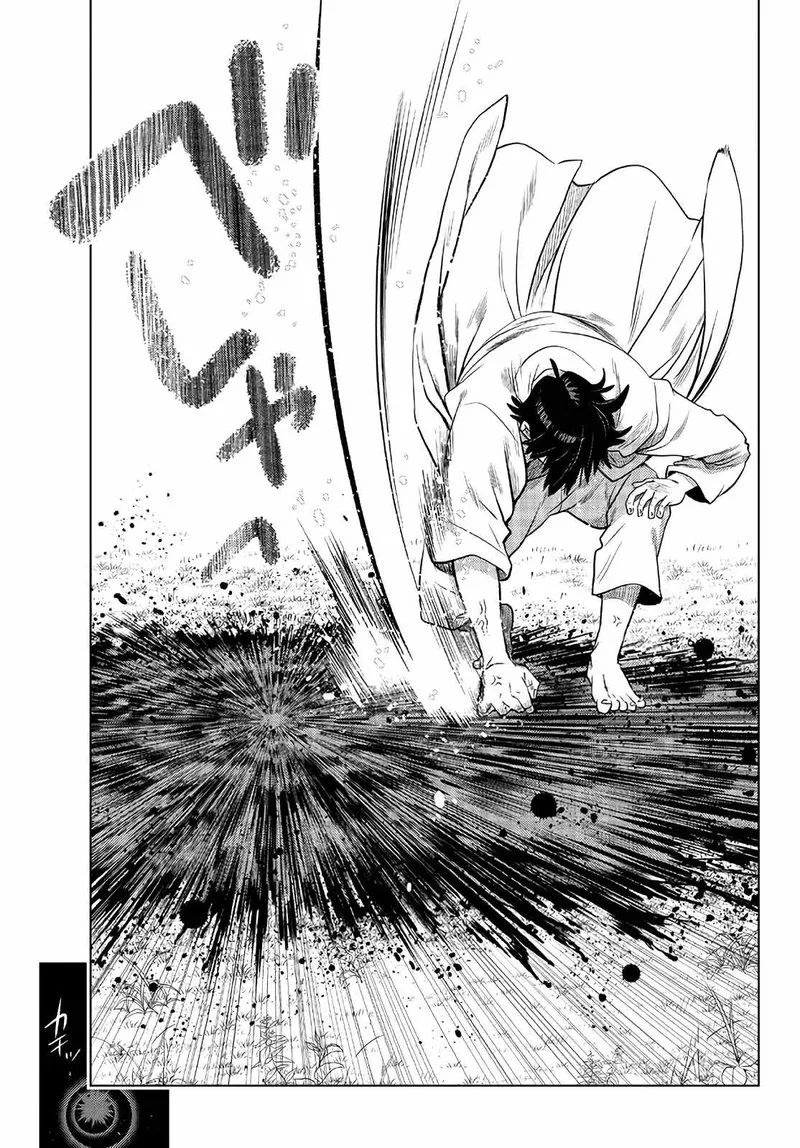 Ochikobore Datta Ani ga Jitsuha Saikyou Chapter 17 page 21