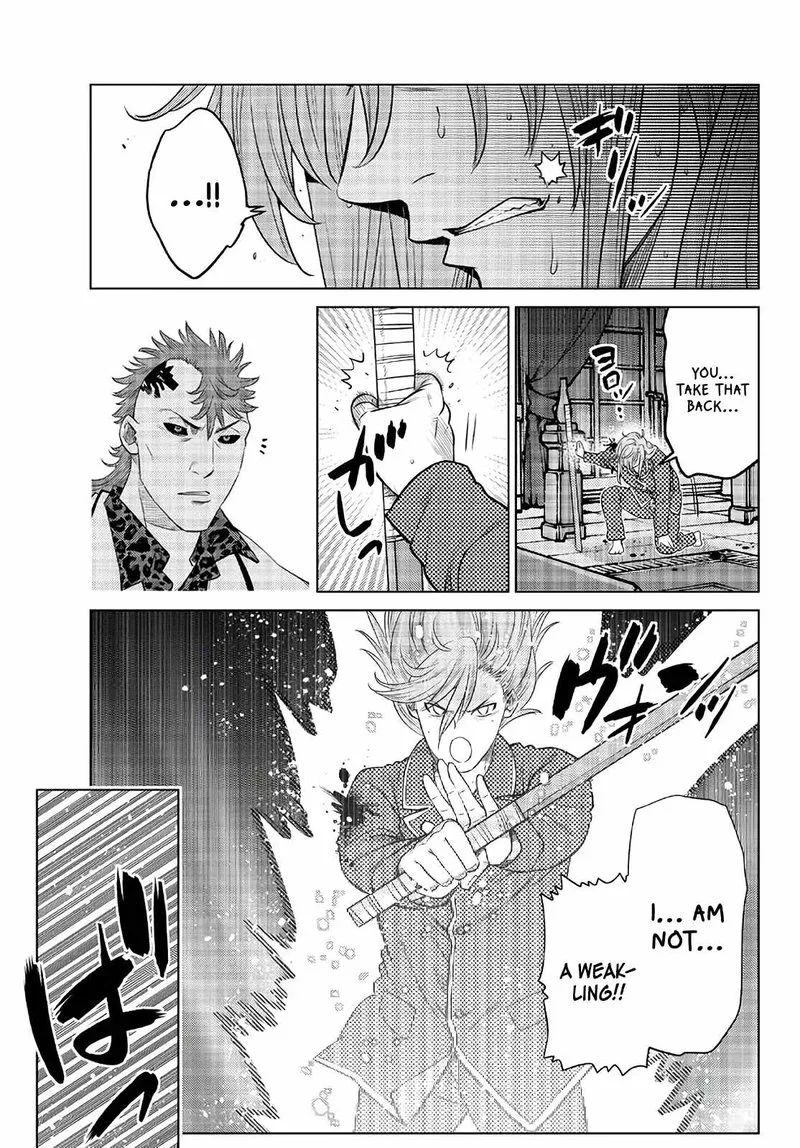 Ochikobore Datta Ani ga Jitsuha Saikyou Chapter 17 page 11