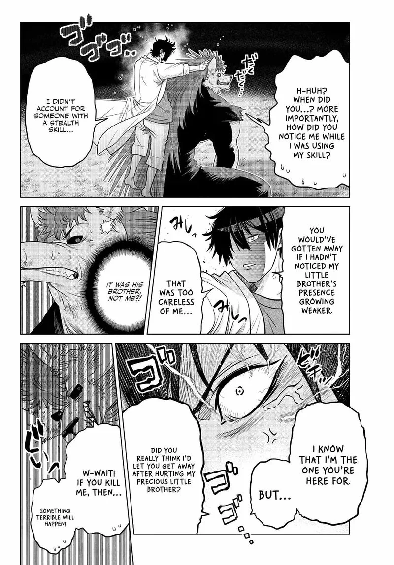 Ochikobore Datta Ani ga Jitsuha Saikyou Chapter 17 page 20