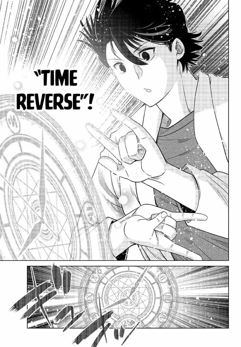 Ochikobore Datta Ani ga Jitsuha Saikyou Chapter 17 page 31