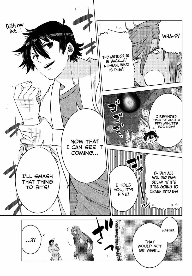 Ochikobore Datta Ani ga Jitsuha Saikyou Chapter 17 page 33