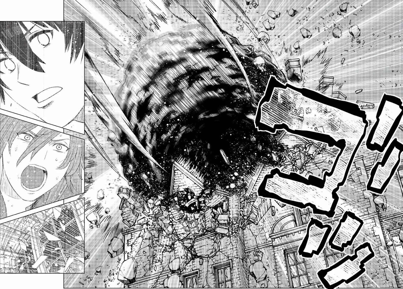 Ochikobore Datta Ani ga Jitsuha Saikyou Chapter 17 page 24