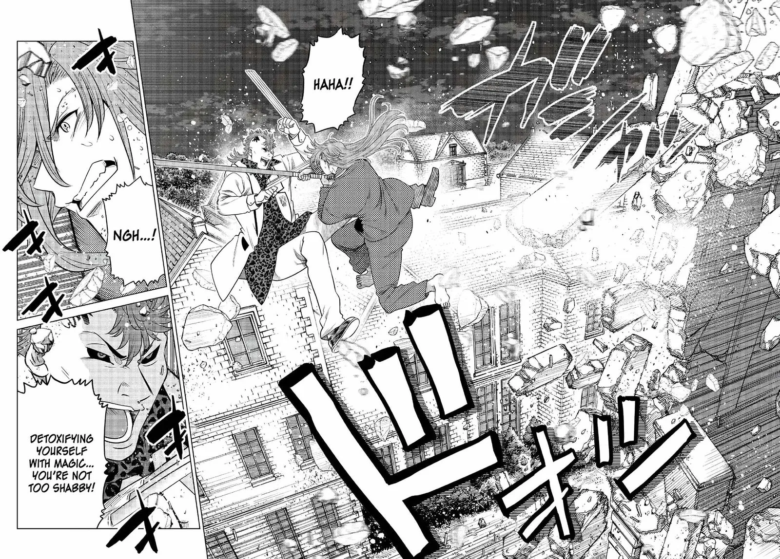 Ochikobore Datta Ani ga Jitsuha Saikyou Chapter 17 page 12