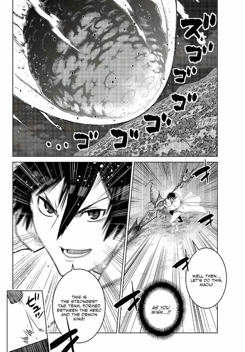 Ochikobore Datta Ani ga Jitsuha Saikyou Chapter 17 page 37