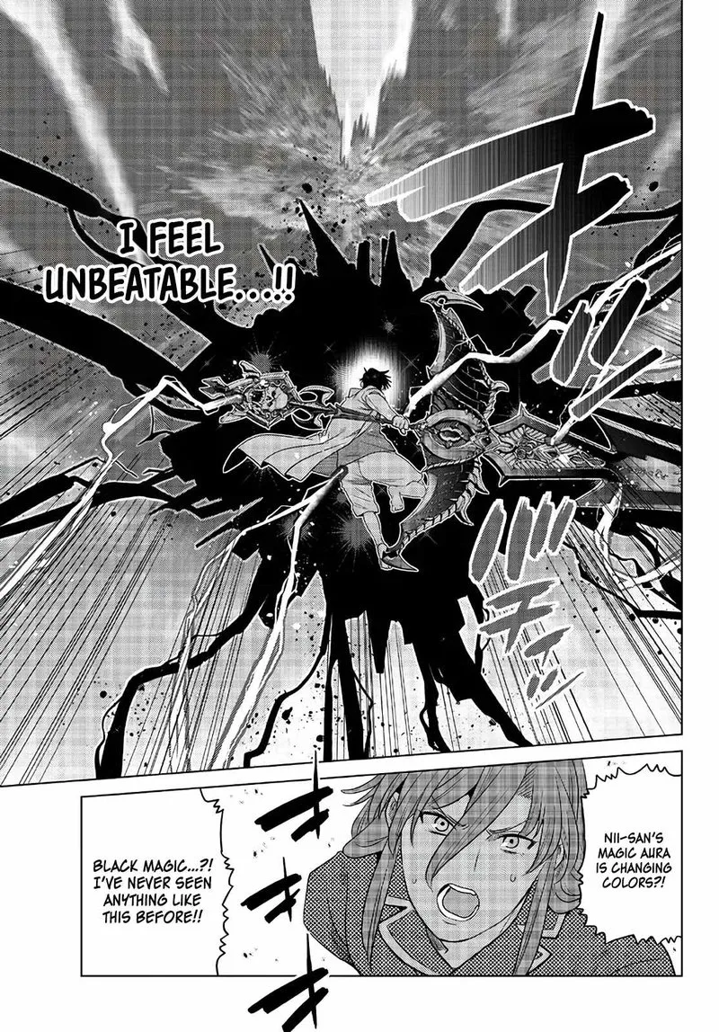 Ochikobore Datta Ani ga Jitsuha Saikyou Chapter 17 page 38