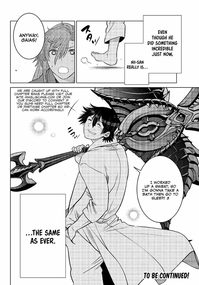 Ochikobore Datta Ani ga Jitsuha Saikyou Chapter 17 page 44