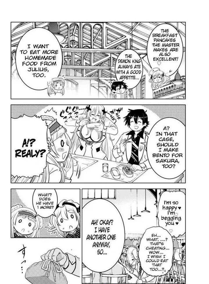 Ochikobore Datta Ani ga Jitsuha Saikyou Chapter 18.1 page 9