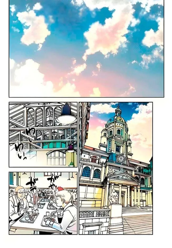 Ochikobore Datta Ani ga Jitsuha Saikyou Chapter 18.1 page 5
