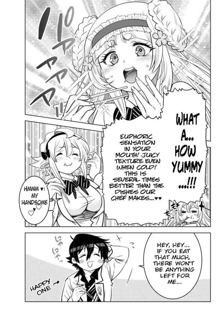 Ochikobore Datta Ani ga Jitsuha Saikyou Chapter 18.1 page 8