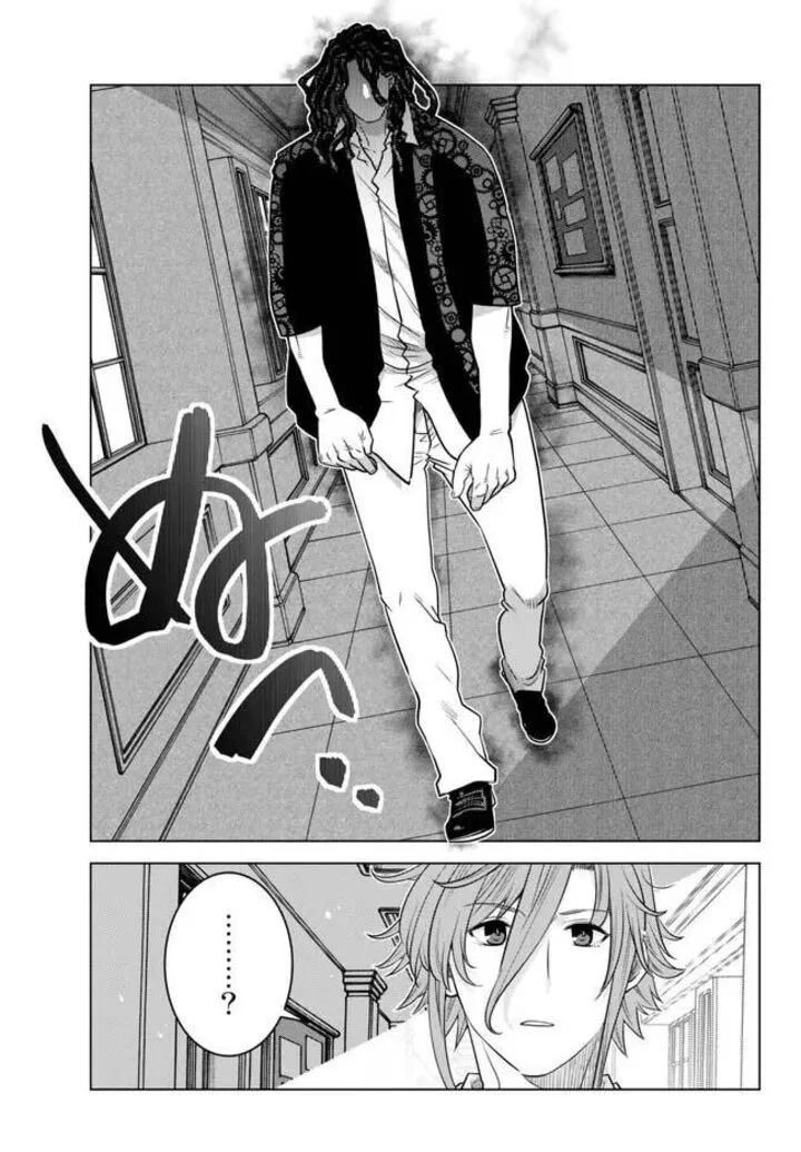 Ochikobore Datta Ani ga Jitsuha Saikyou Chapter 18.2 page 5