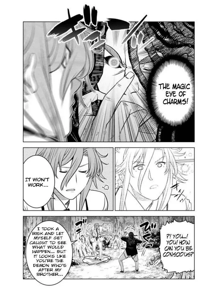 Ochikobore Datta Ani ga Jitsuha Saikyou Chapter 18.2 page 9