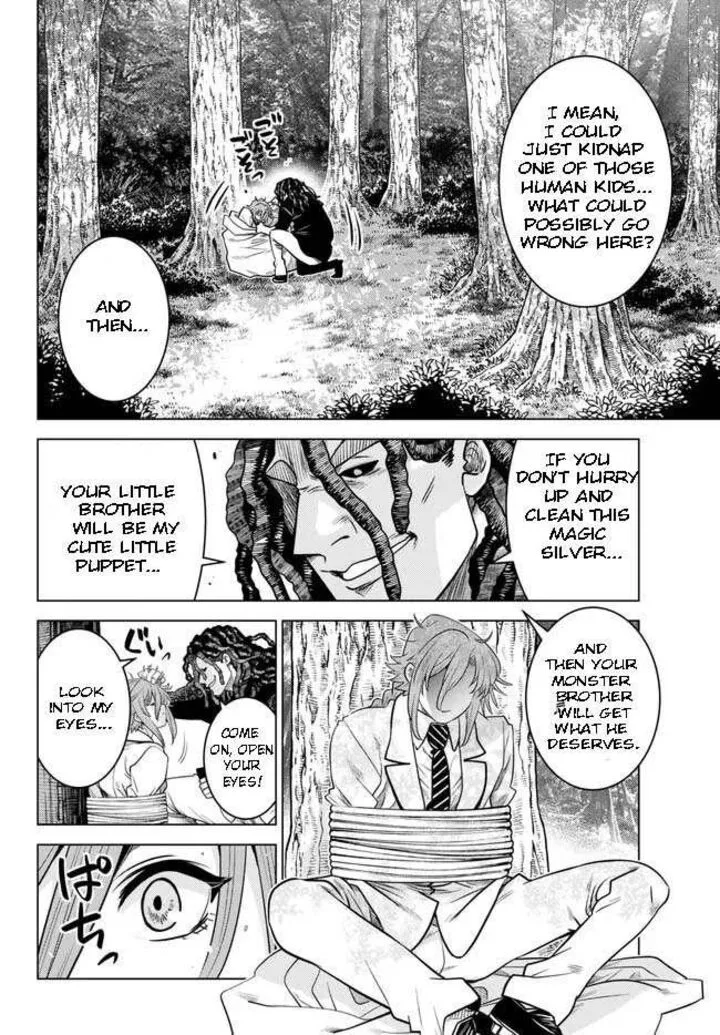 Ochikobore Datta Ani ga Jitsuha Saikyou Chapter 18.2 page 8