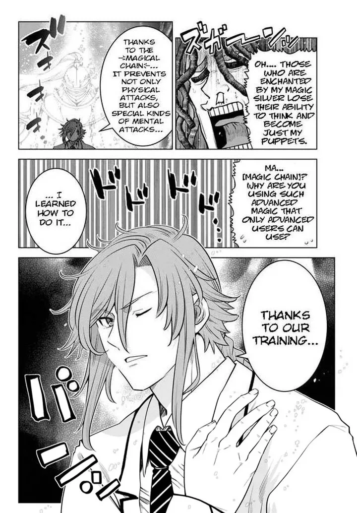 Ochikobore Datta Ani ga Jitsuha Saikyou Chapter 18.2 page 10