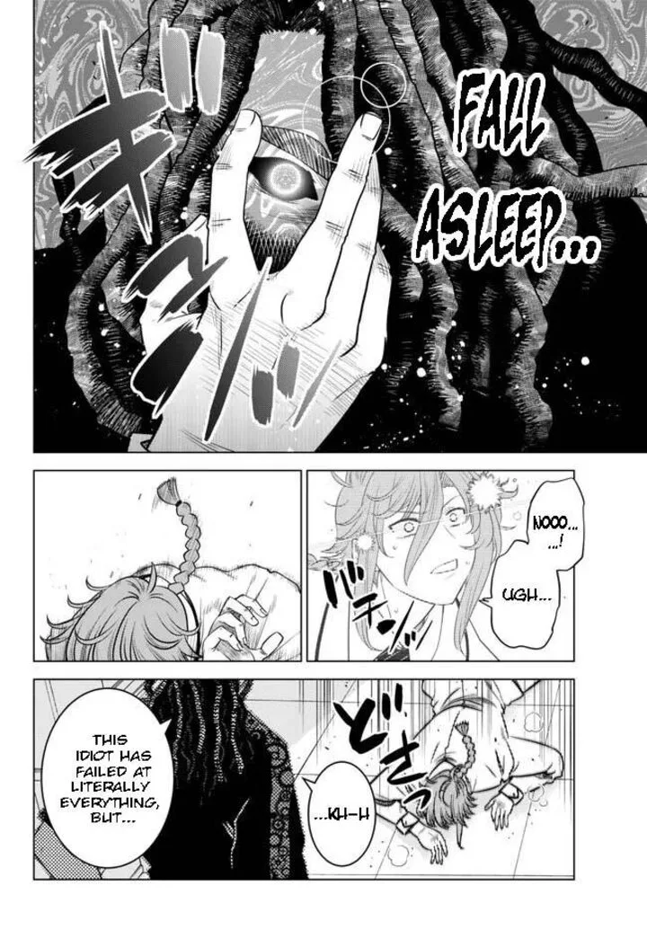 Ochikobore Datta Ani ga Jitsuha Saikyou Chapter 18.2 page 6