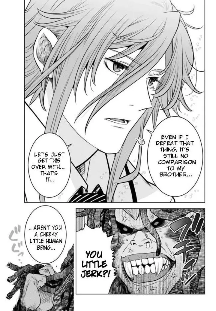 Ochikobore Datta Ani ga Jitsuha Saikyou Chapter 18.3 page 8