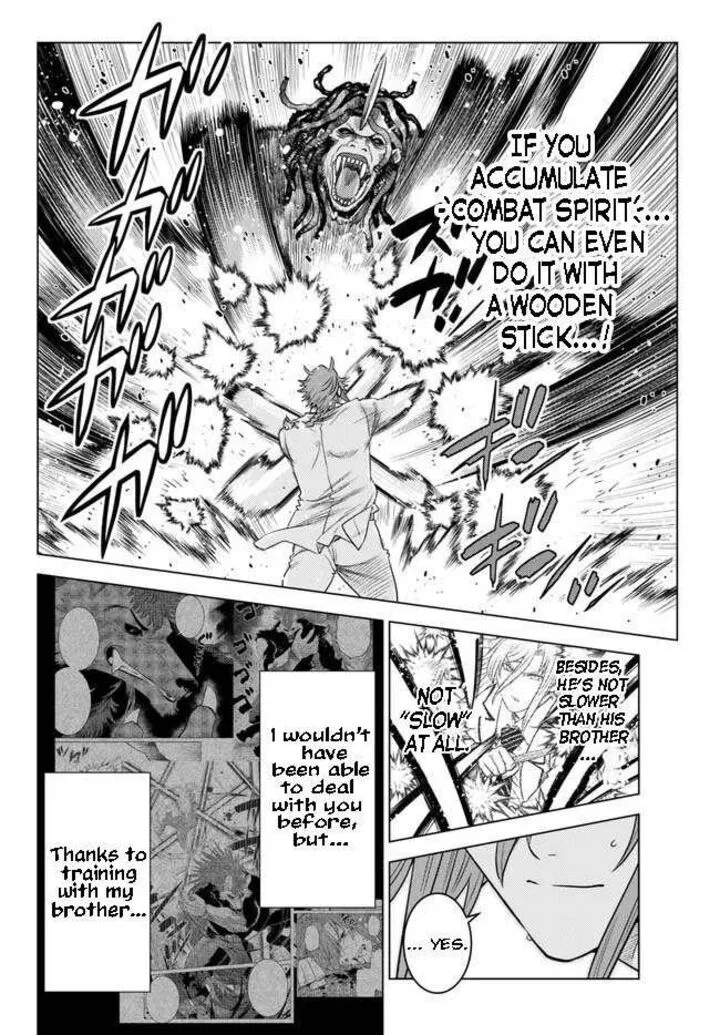 Ochikobore Datta Ani ga Jitsuha Saikyou Chapter 18.3 page 5