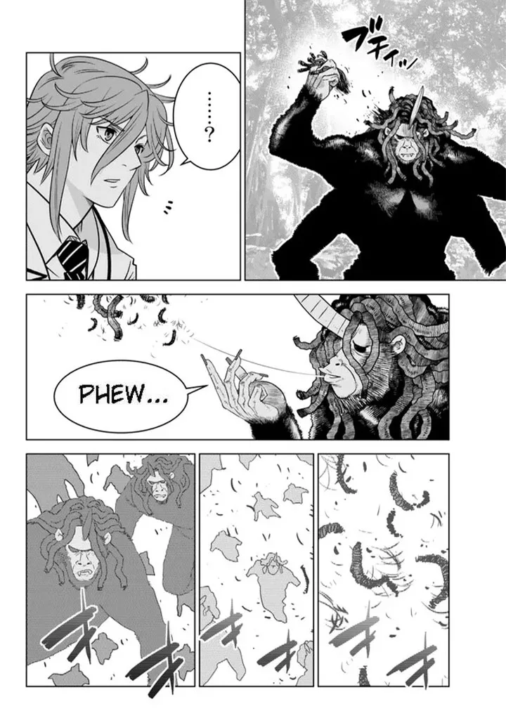 Ochikobore Datta Ani ga Jitsuha Saikyou Chapter 18.3 page 9