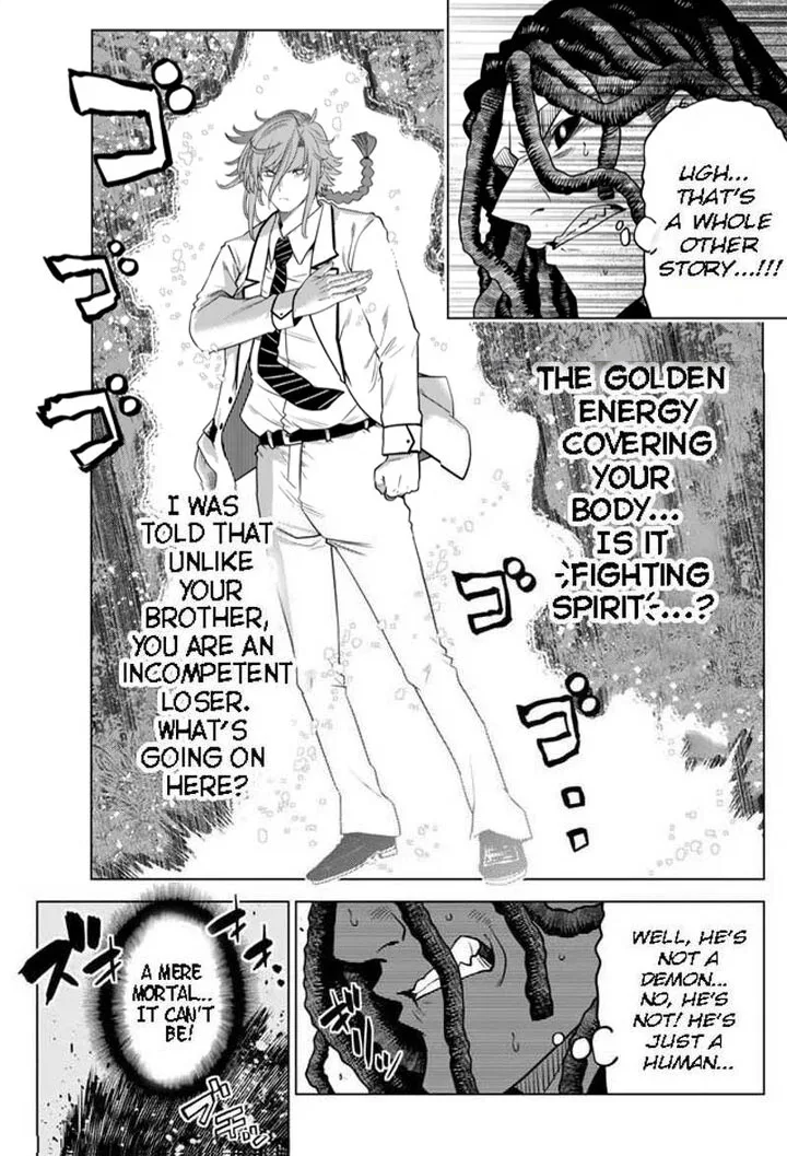Ochikobore Datta Ani ga Jitsuha Saikyou Chapter 18.3 page 1