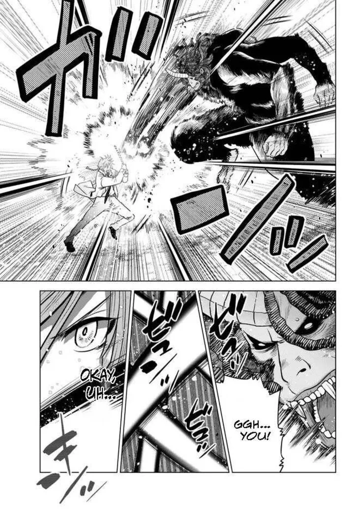 Ochikobore Datta Ani ga Jitsuha Saikyou Chapter 18.3 page 4