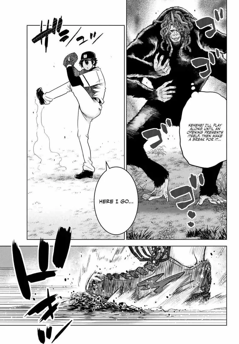 Ochikobore Datta Ani ga Jitsuha Saikyou Chapter 18.4 page 7