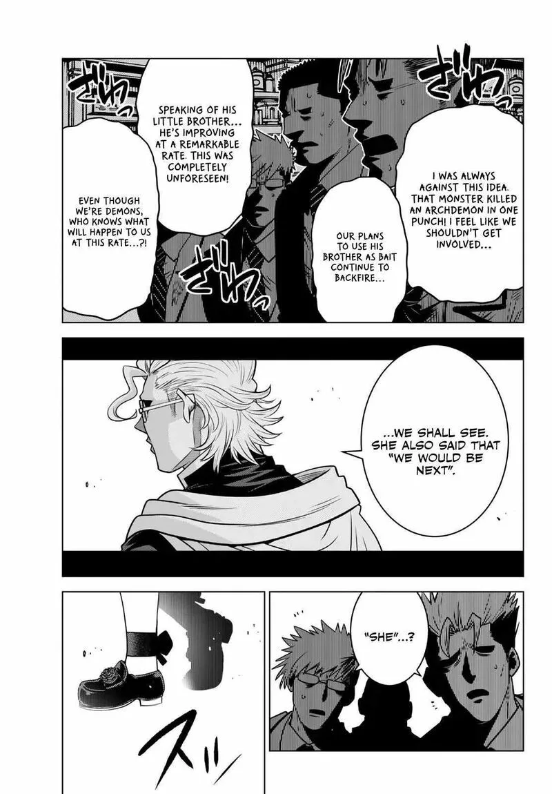Ochikobore Datta Ani ga Jitsuha Saikyou Chapter 18.4 page 17