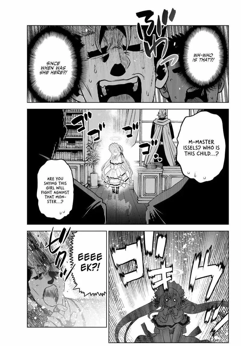 Ochikobore Datta Ani ga Jitsuha Saikyou Chapter 18.4 page 19