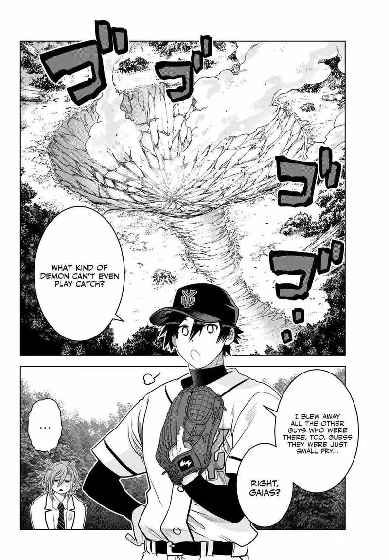 Ochikobore Datta Ani ga Jitsuha Saikyou Chapter 18.4 page 14