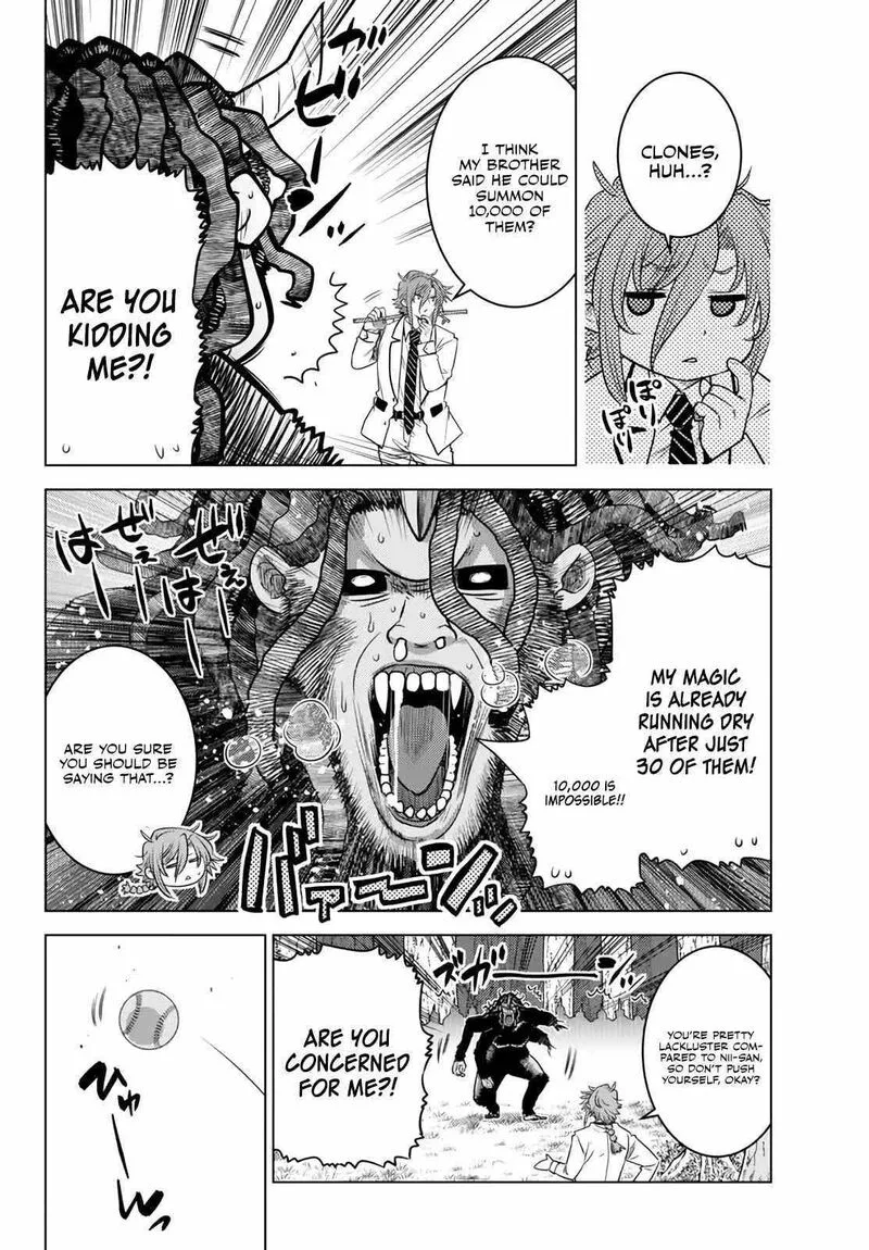 Ochikobore Datta Ani ga Jitsuha Saikyou Chapter 18.4 page 2