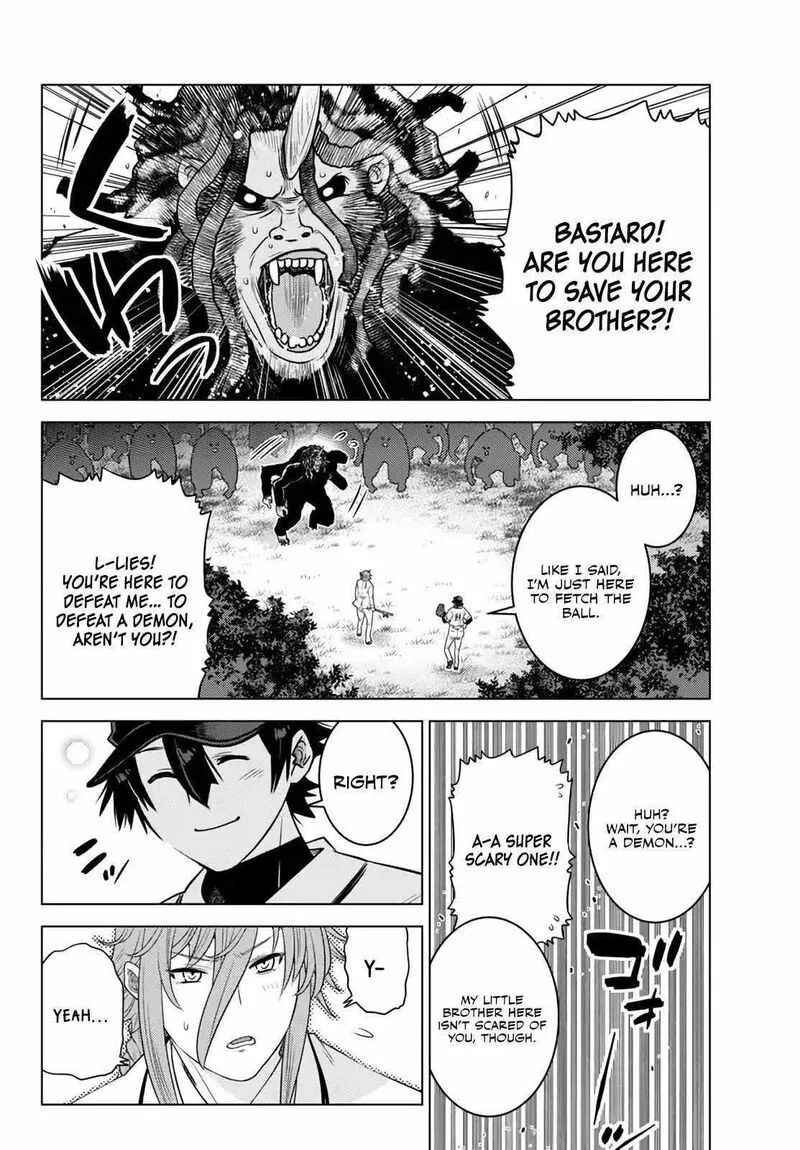 Ochikobore Datta Ani ga Jitsuha Saikyou Chapter 18.4 page 4