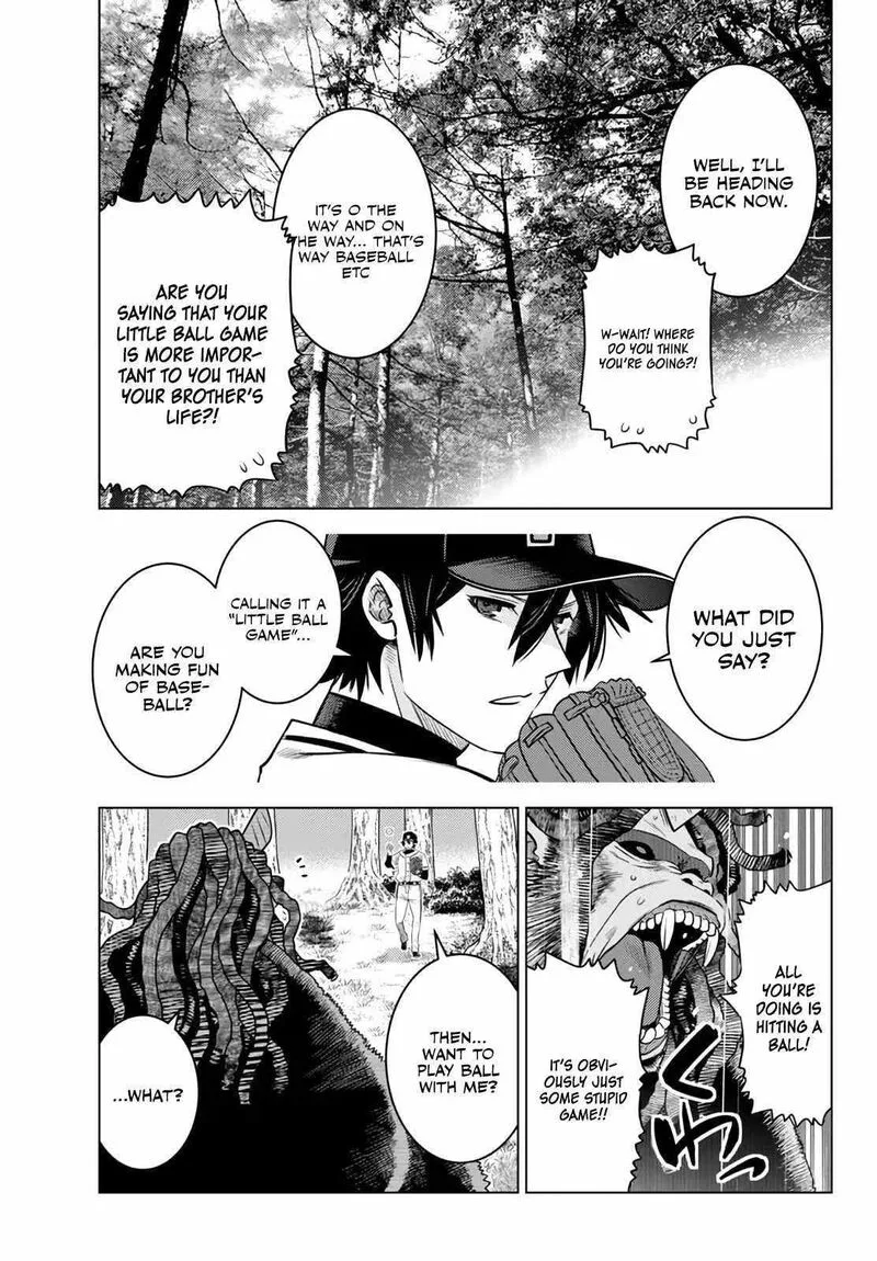 Ochikobore Datta Ani ga Jitsuha Saikyou Chapter 18.4 page 5