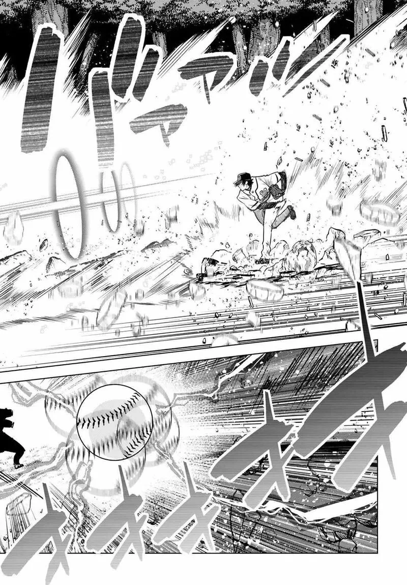 Ochikobore Datta Ani ga Jitsuha Saikyou Chapter 18.4 page 10