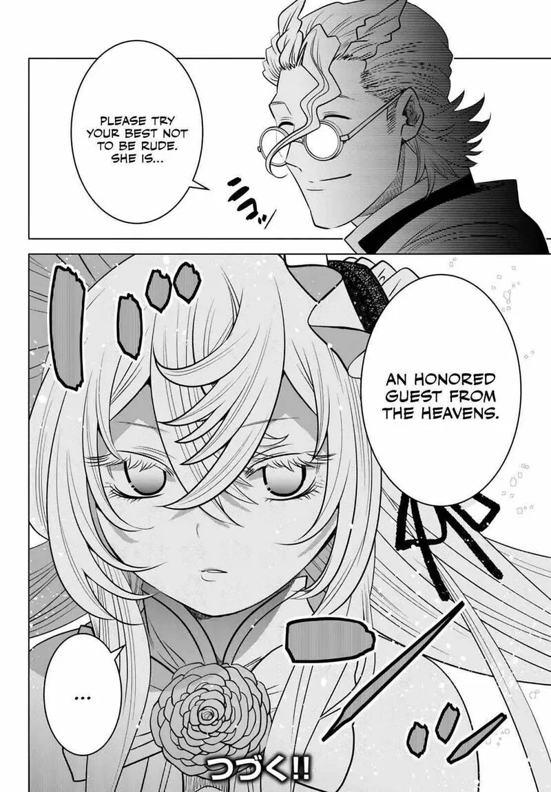 Ochikobore Datta Ani ga Jitsuha Saikyou Chapter 18.4 page 20