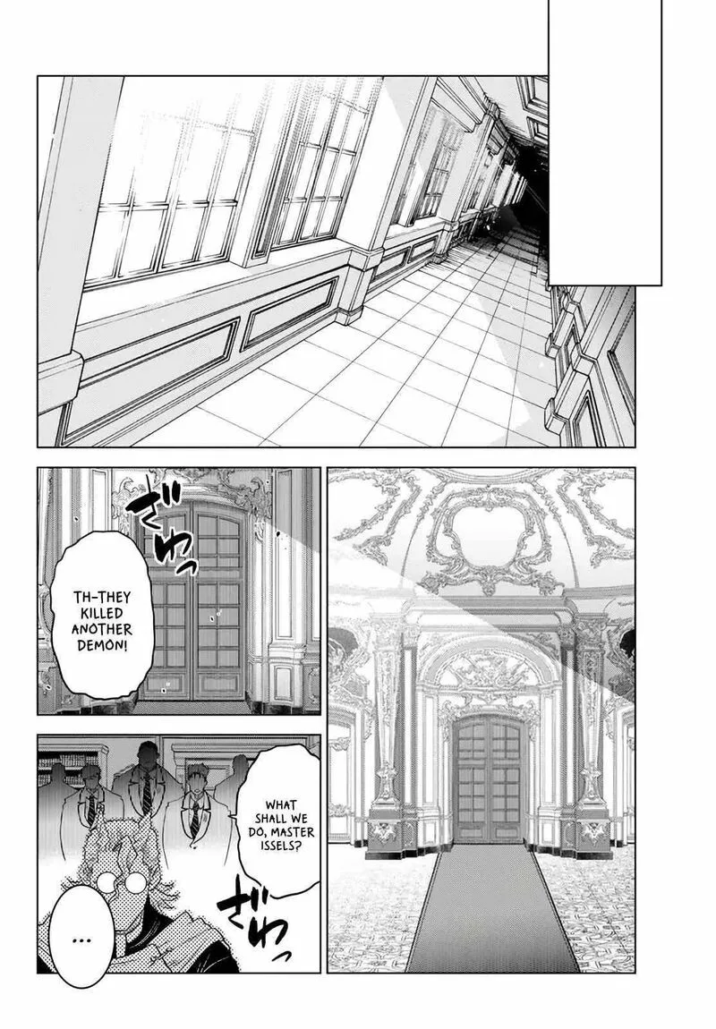 Ochikobore Datta Ani ga Jitsuha Saikyou Chapter 18.4 page 16