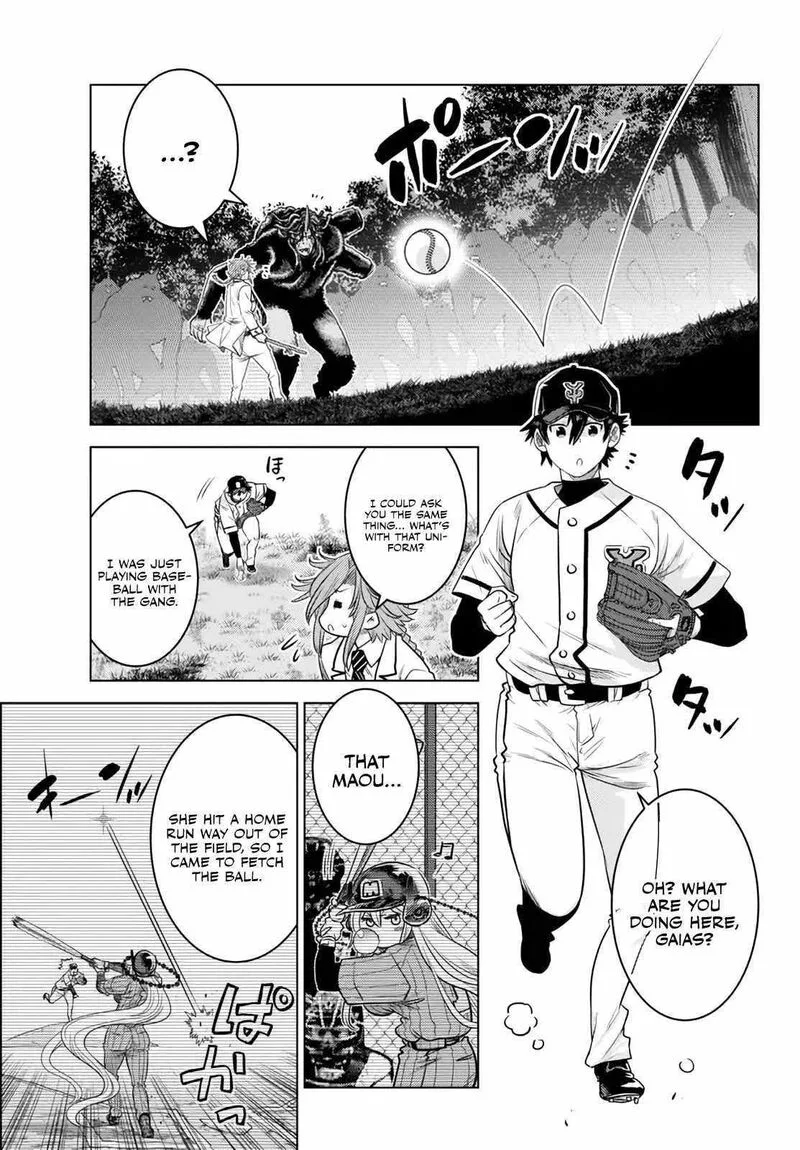 Ochikobore Datta Ani ga Jitsuha Saikyou Chapter 18.4 page 3