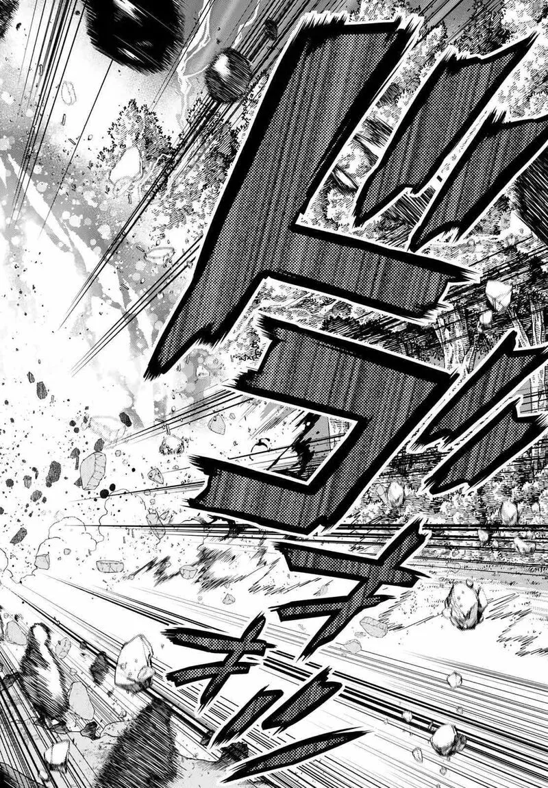 Ochikobore Datta Ani ga Jitsuha Saikyou Chapter 18.4 page 12